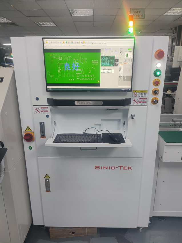 锡膏厚度检测仪